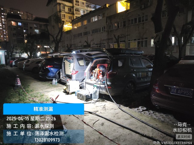榕城区消防水管漏水检测维修公司电话